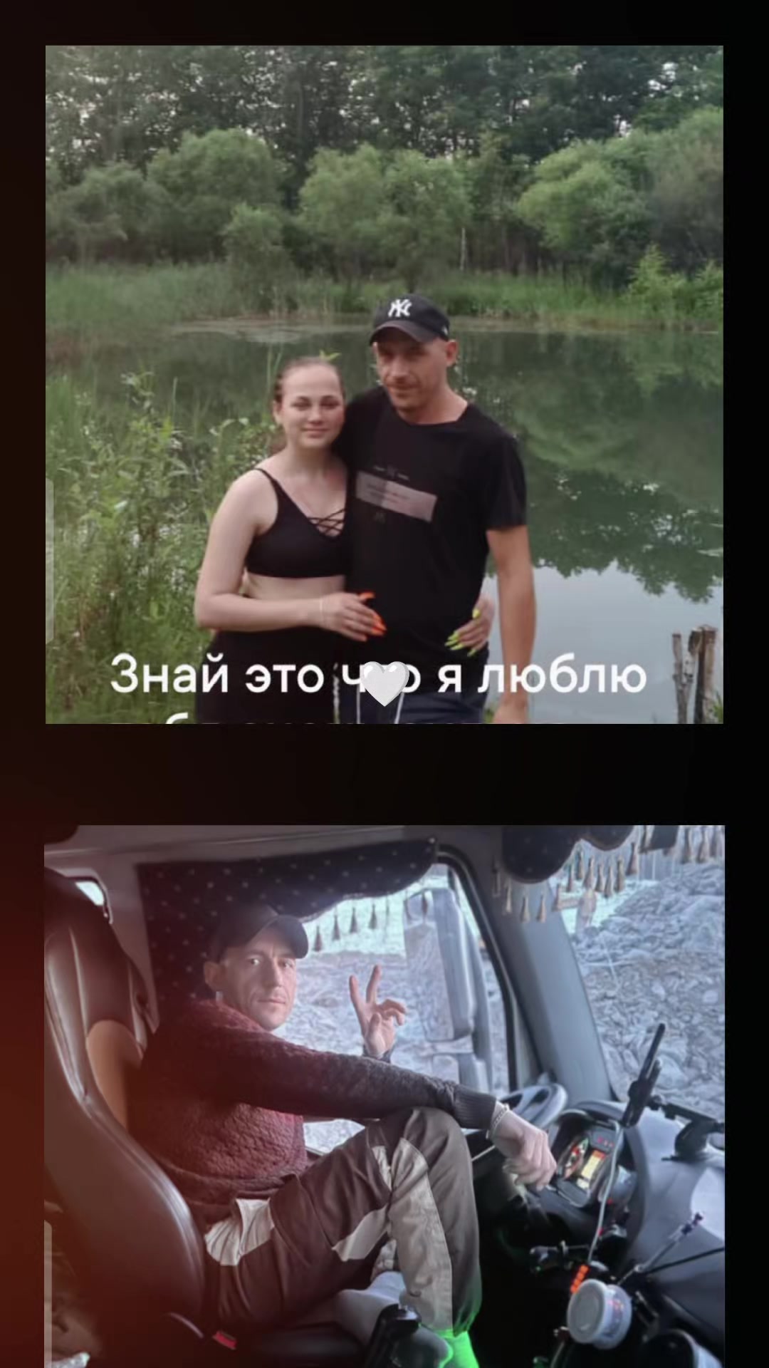 @Юлия