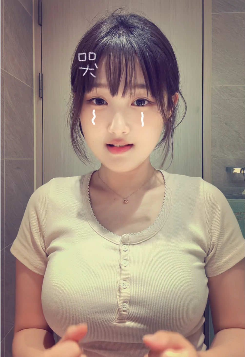 @얀 ian