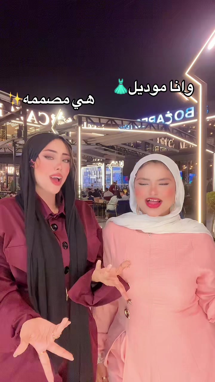 @سعدية 👩🏻🦱