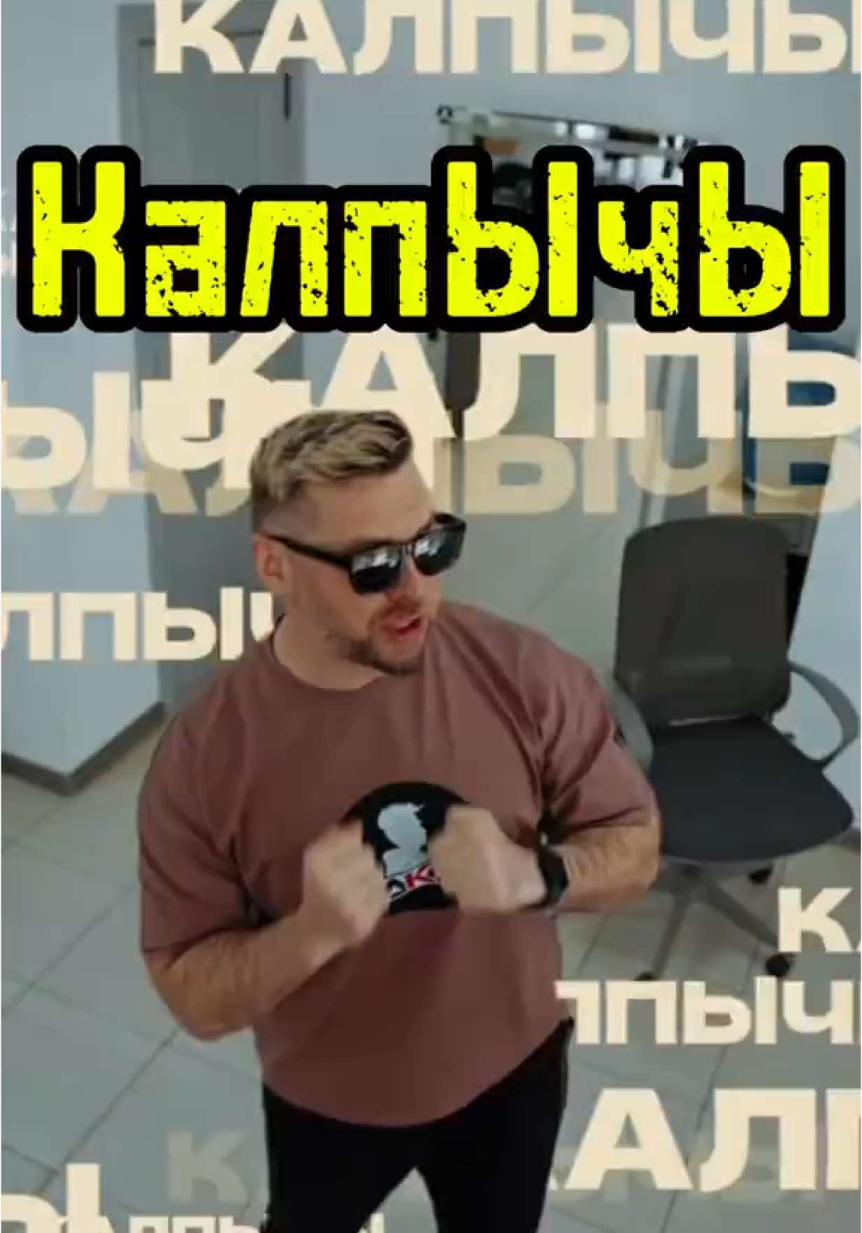 @Вячеслав Мантусов