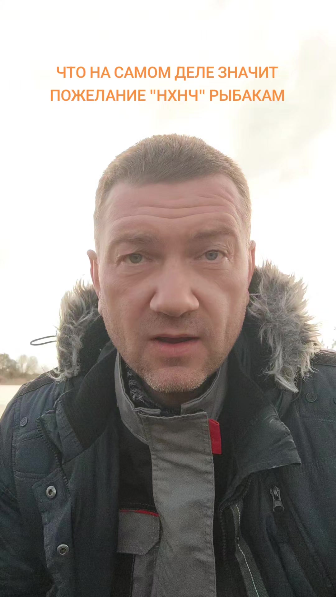 @☑️Пашина Рыбалка☑️