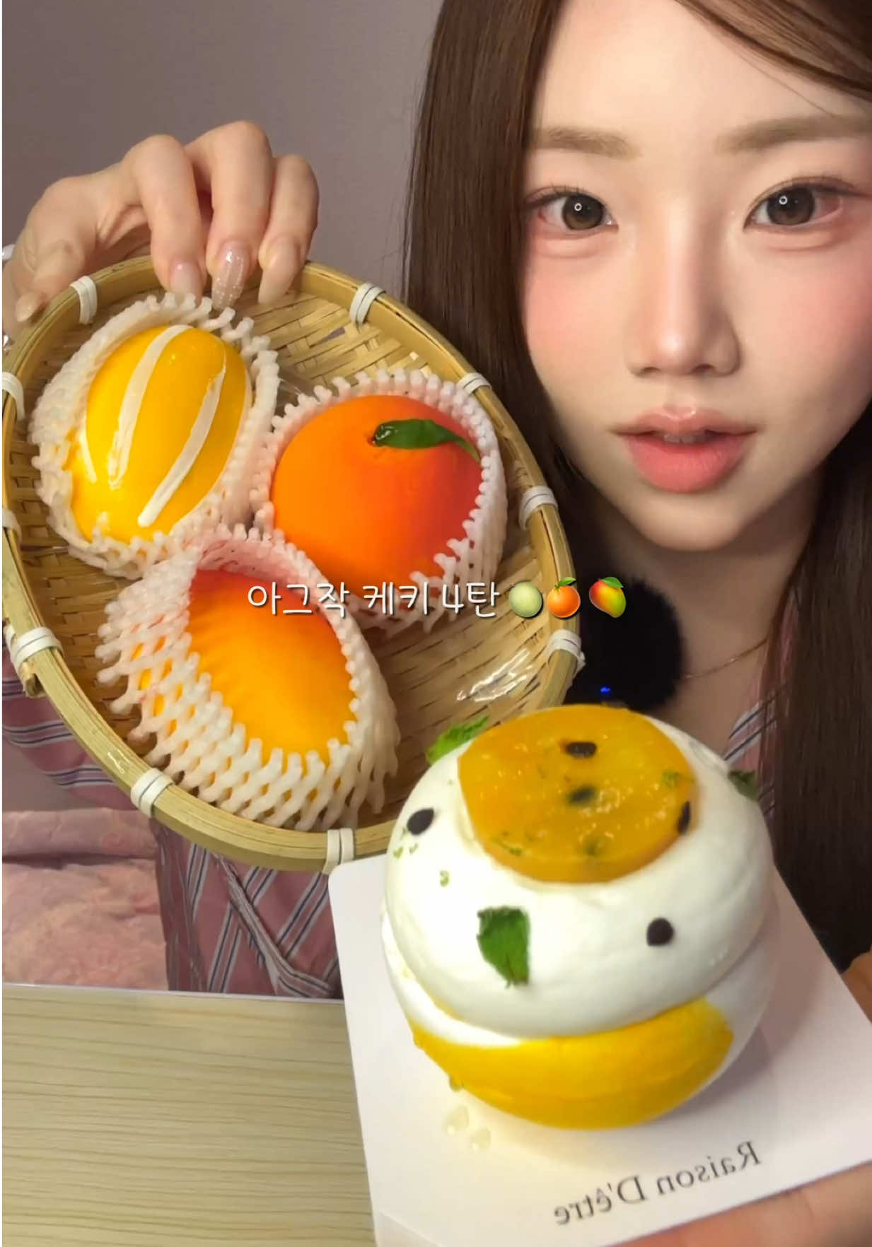 @밥주니