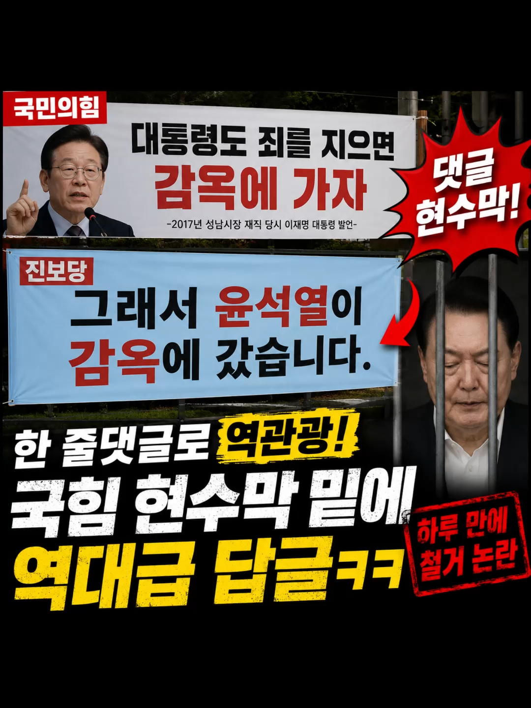 @친구뉴스