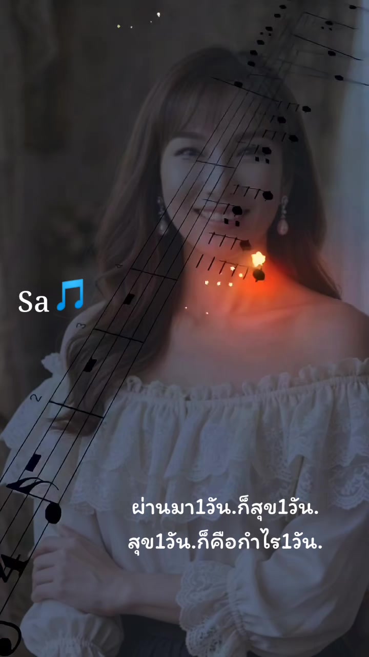 @แม่น้องณัฐ(Sa)