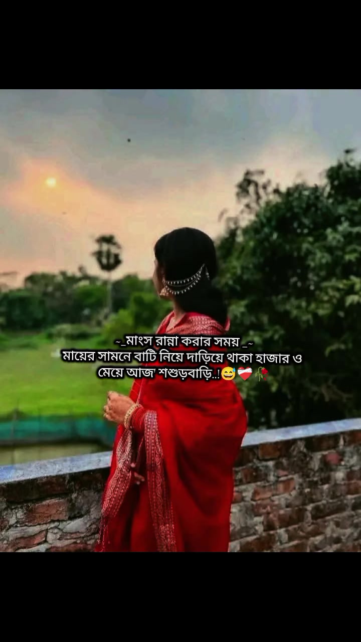 @🦋Tanhariya🦋