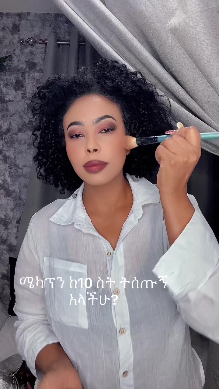 @ቤቲ ኪ