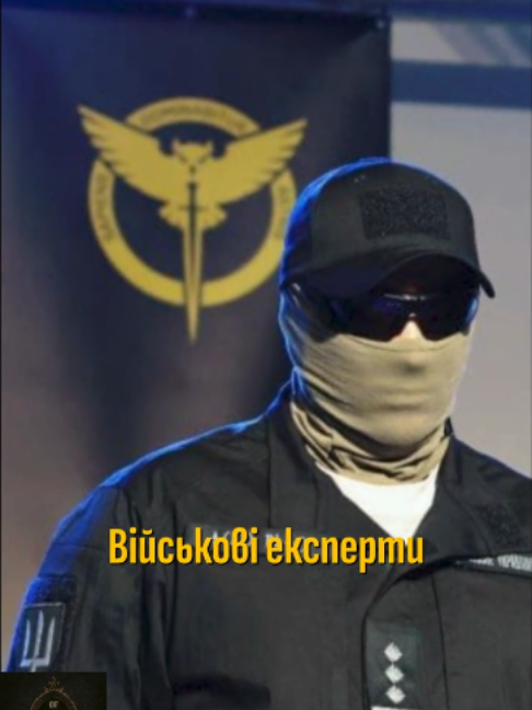 @Історія в Тіні