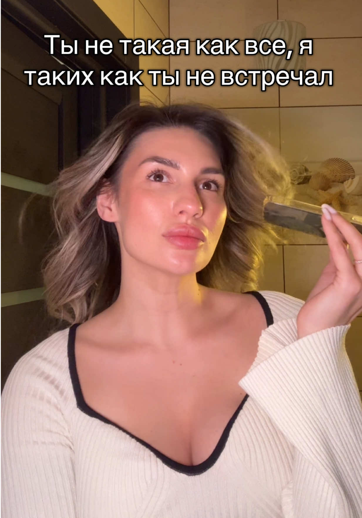 @Юляш беляш 🦄