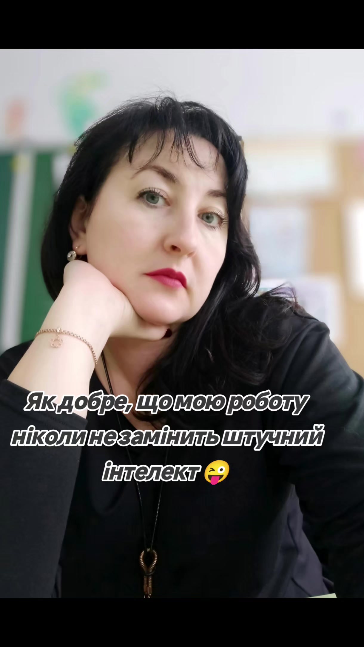 @Tetiana Soloshchenko