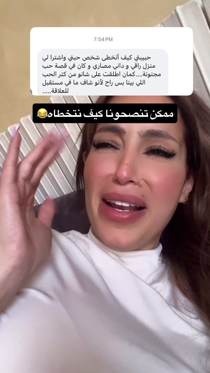 @Flairzayed