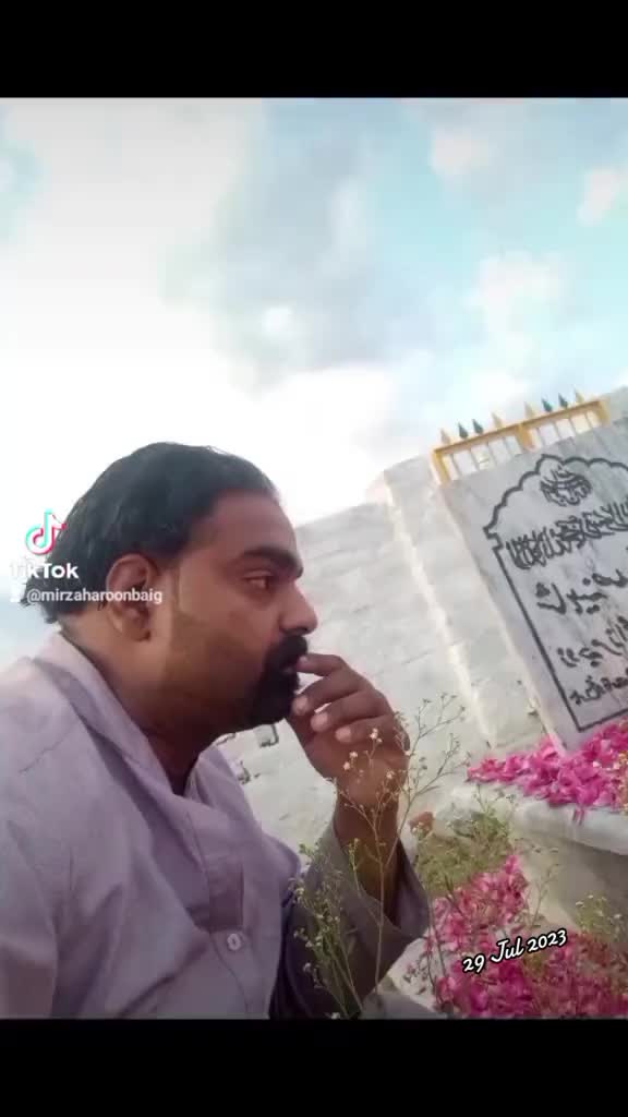 @Mirza Haroon Baig