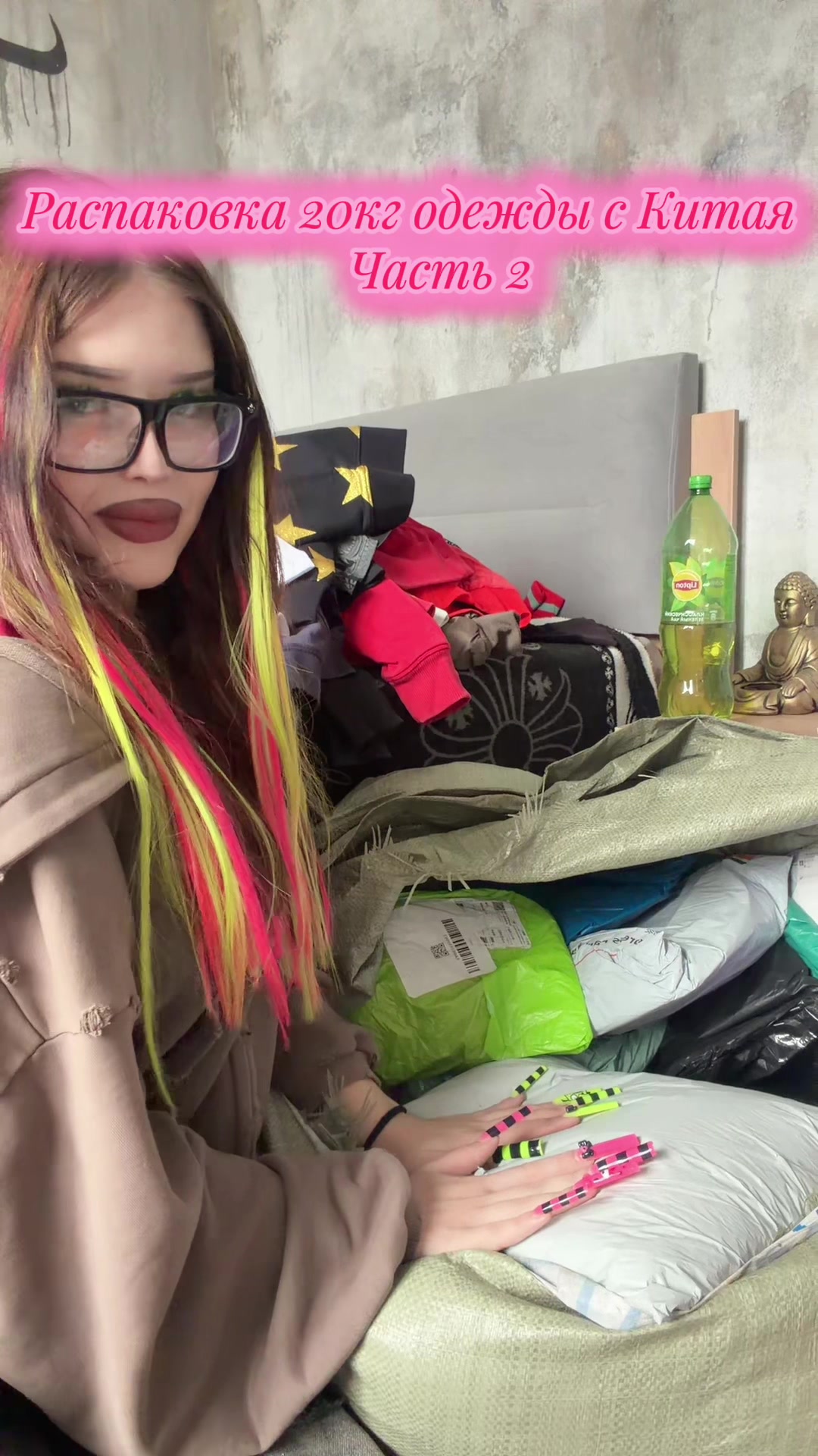 @тгк: FUCKINFINIT3