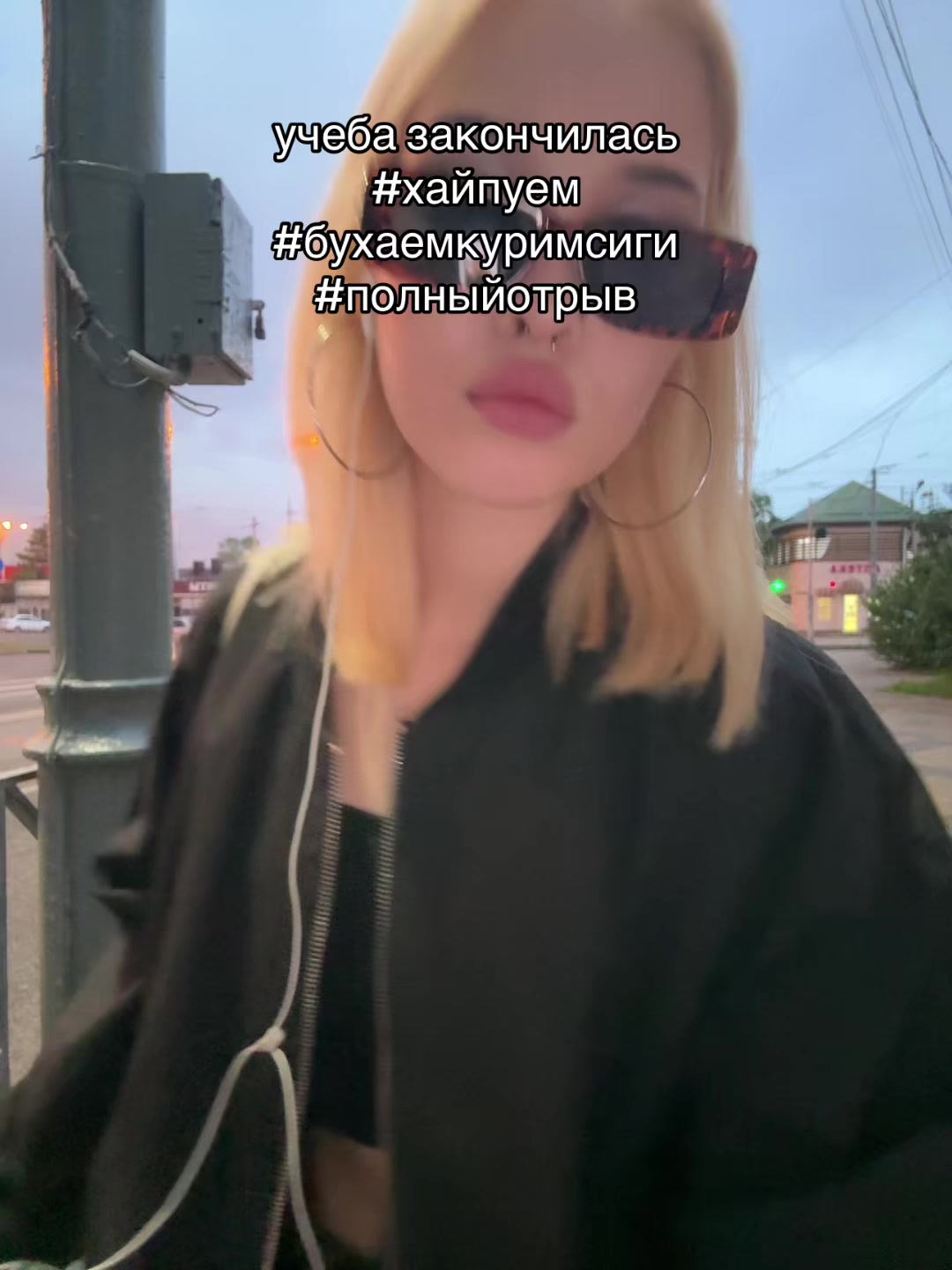 @дианочка