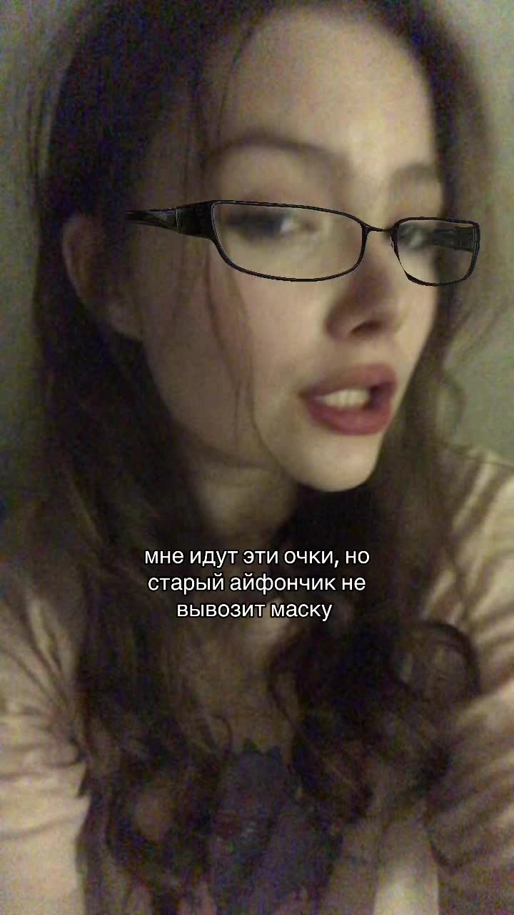 @тгк: ссишку