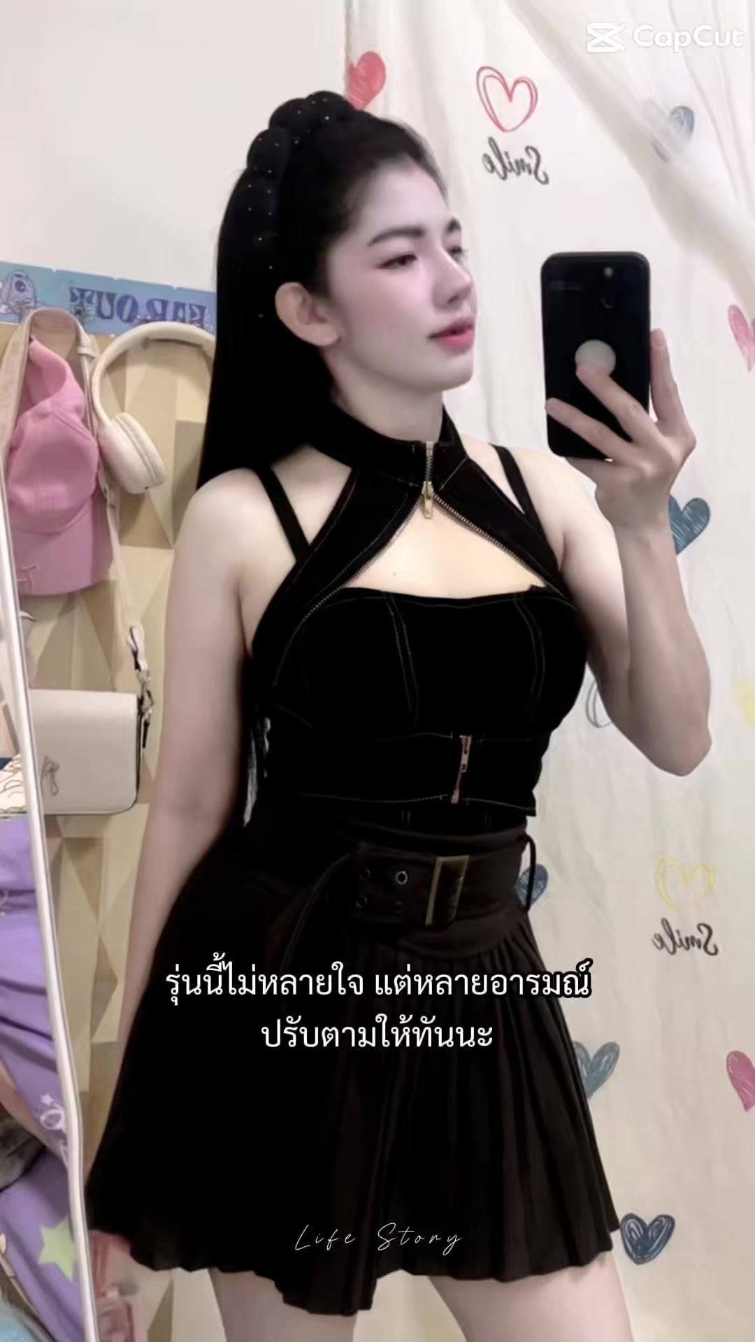 @FB วิชญาพร บุญจอง
