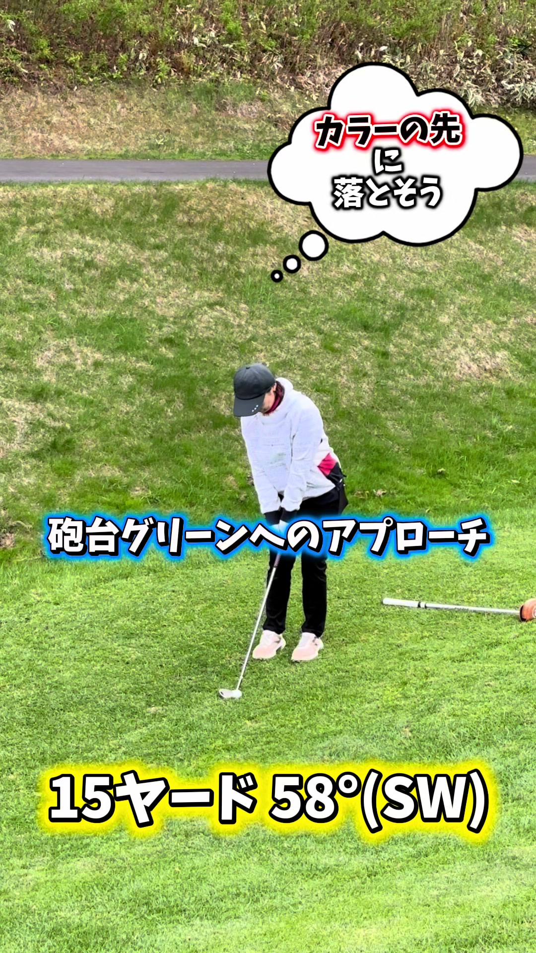 @N_N GOLF ACADEMY