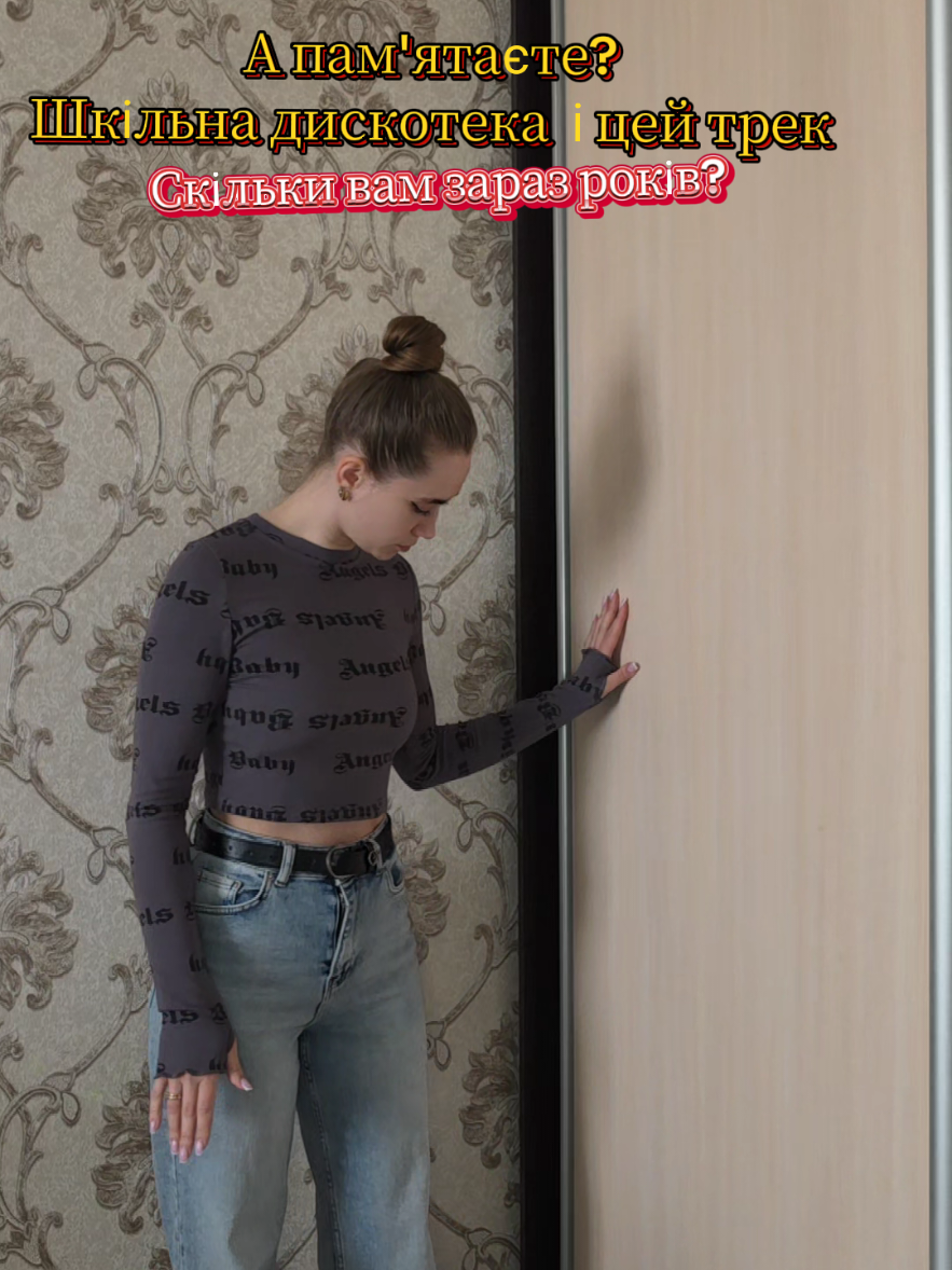 @Аnastasiyka🇺🇦