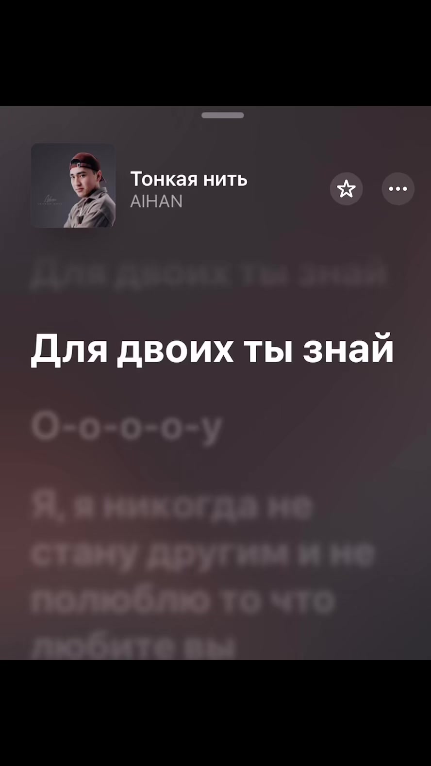 @Saiat