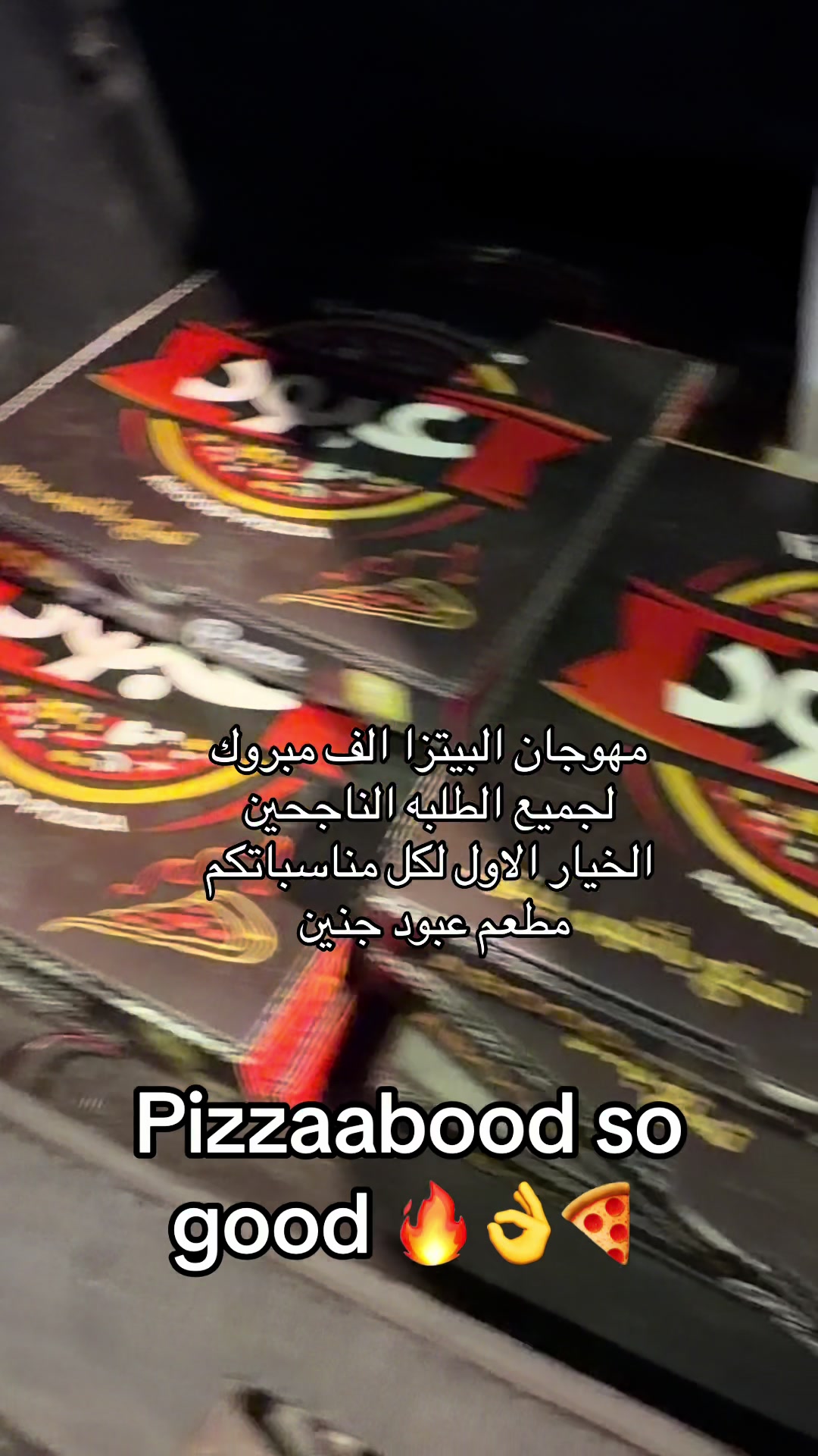 @Abood Mosa jenin