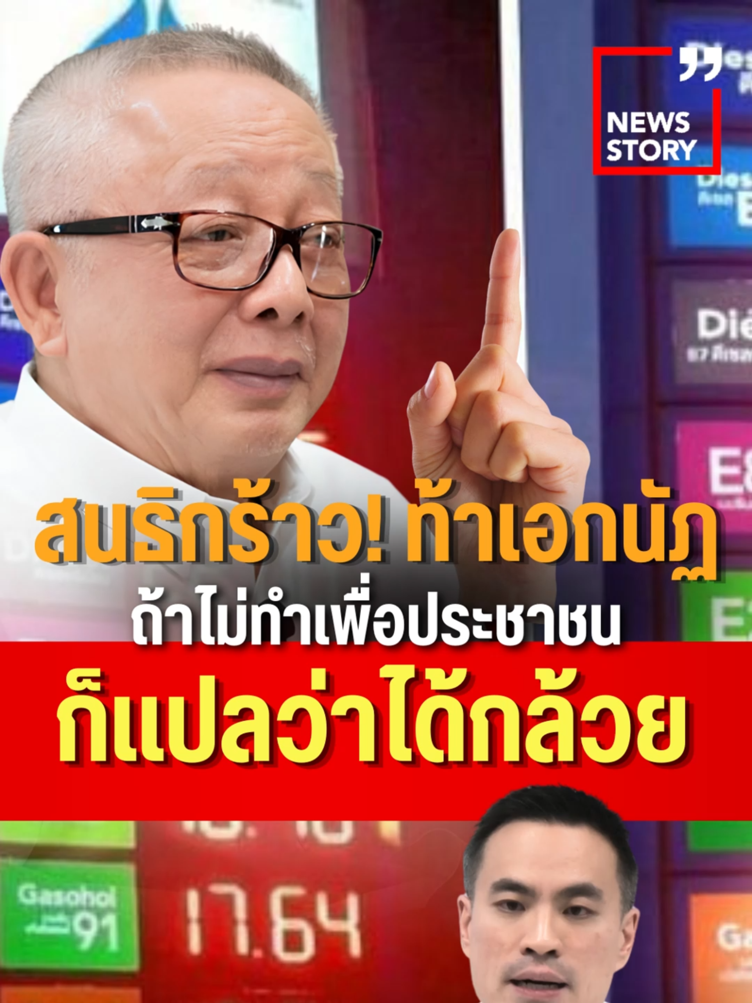 @news1