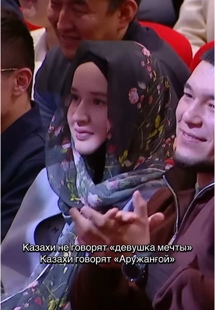 @БИБІ🤍