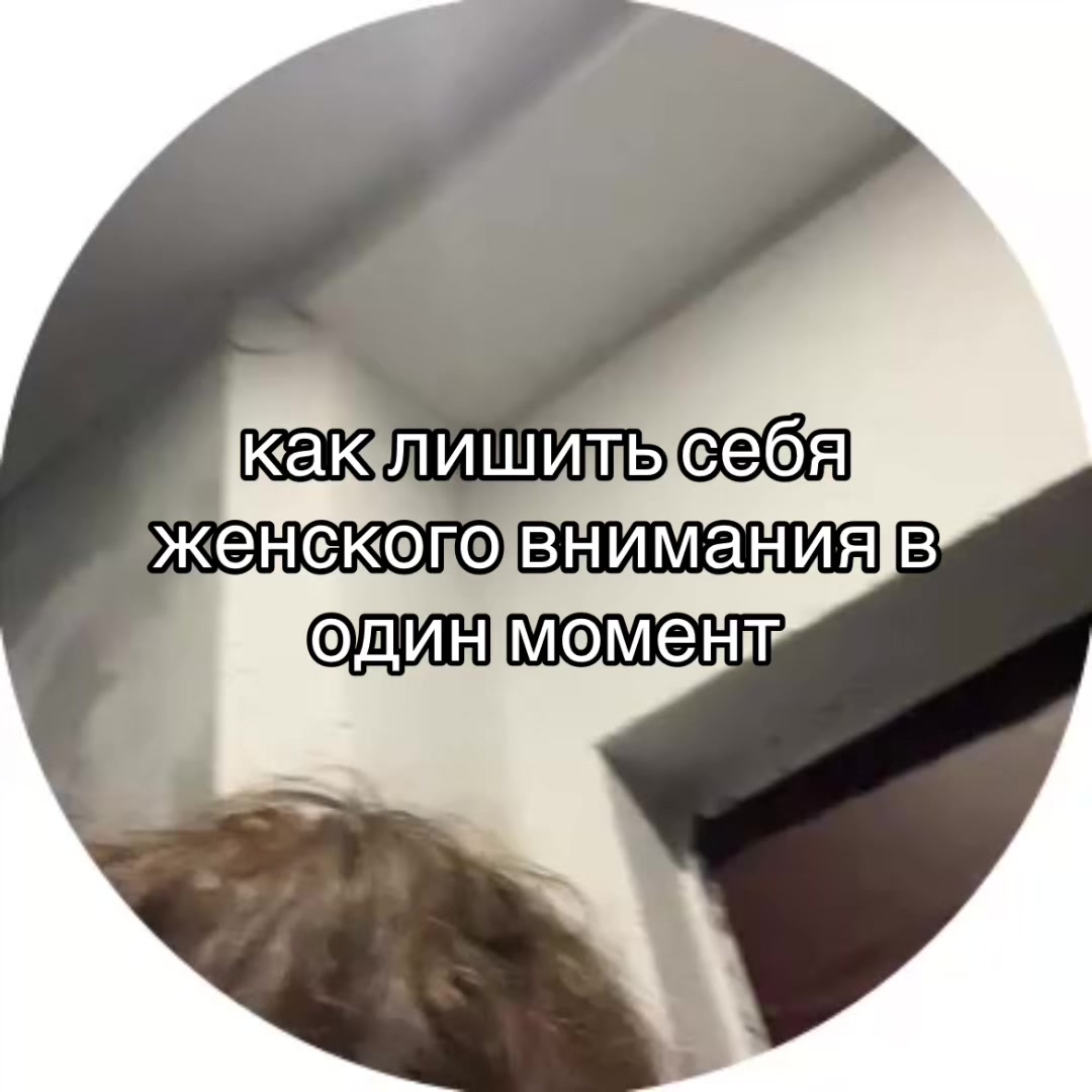 @тгк: EVIL0V