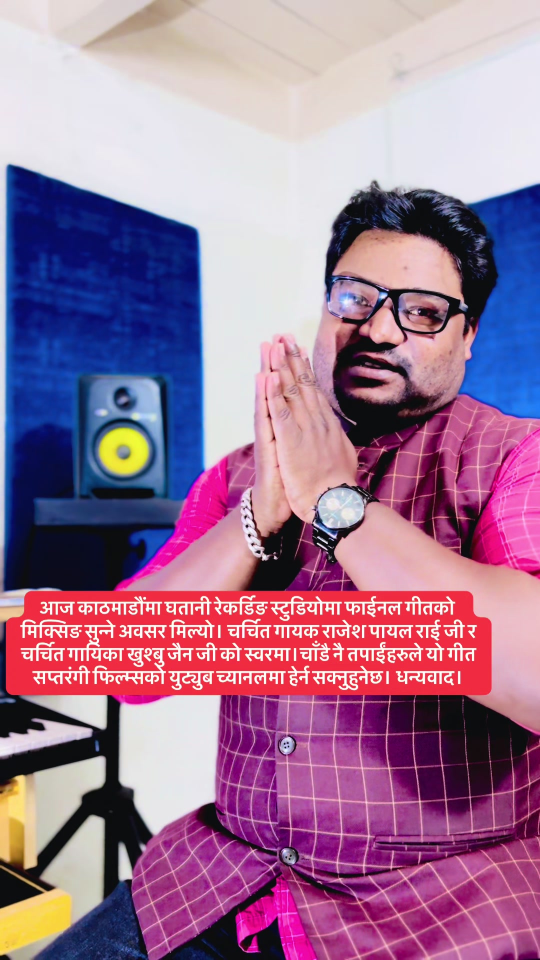 @Santosh Raj