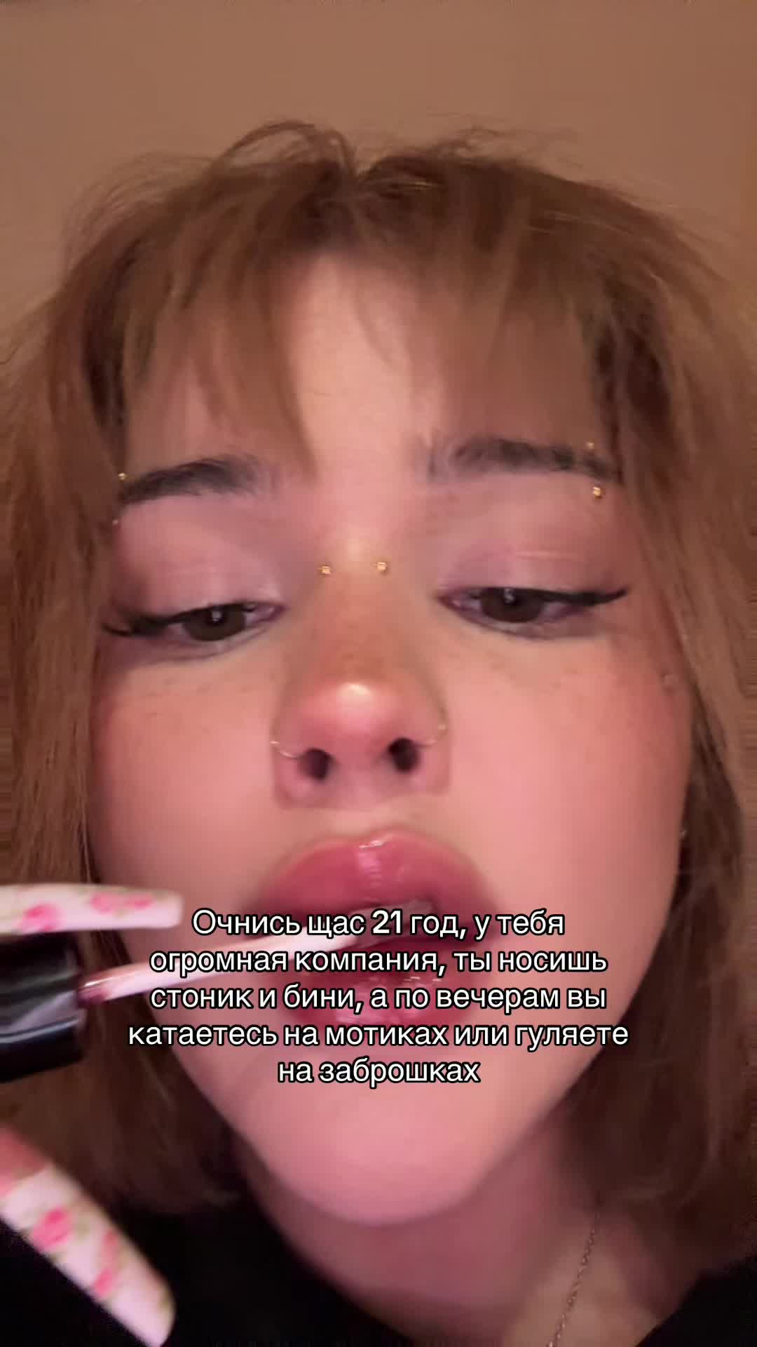 @Вела