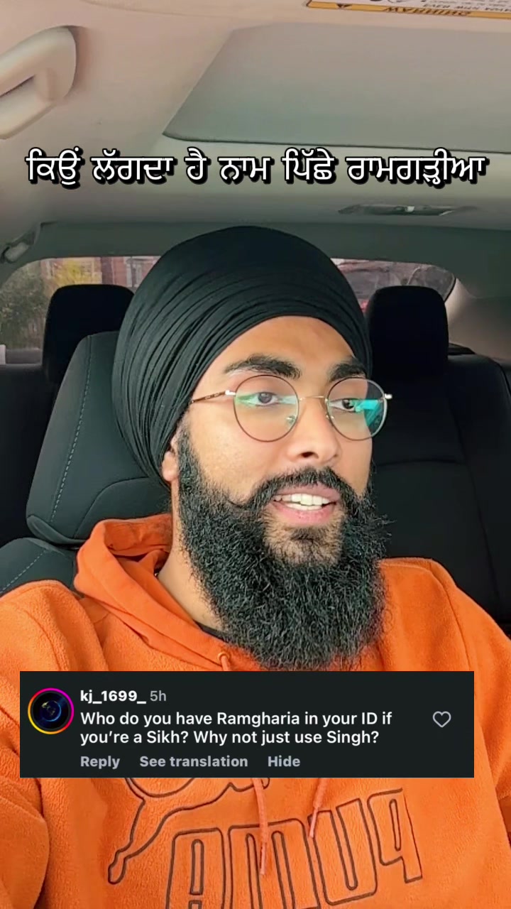 @Rav Likhari