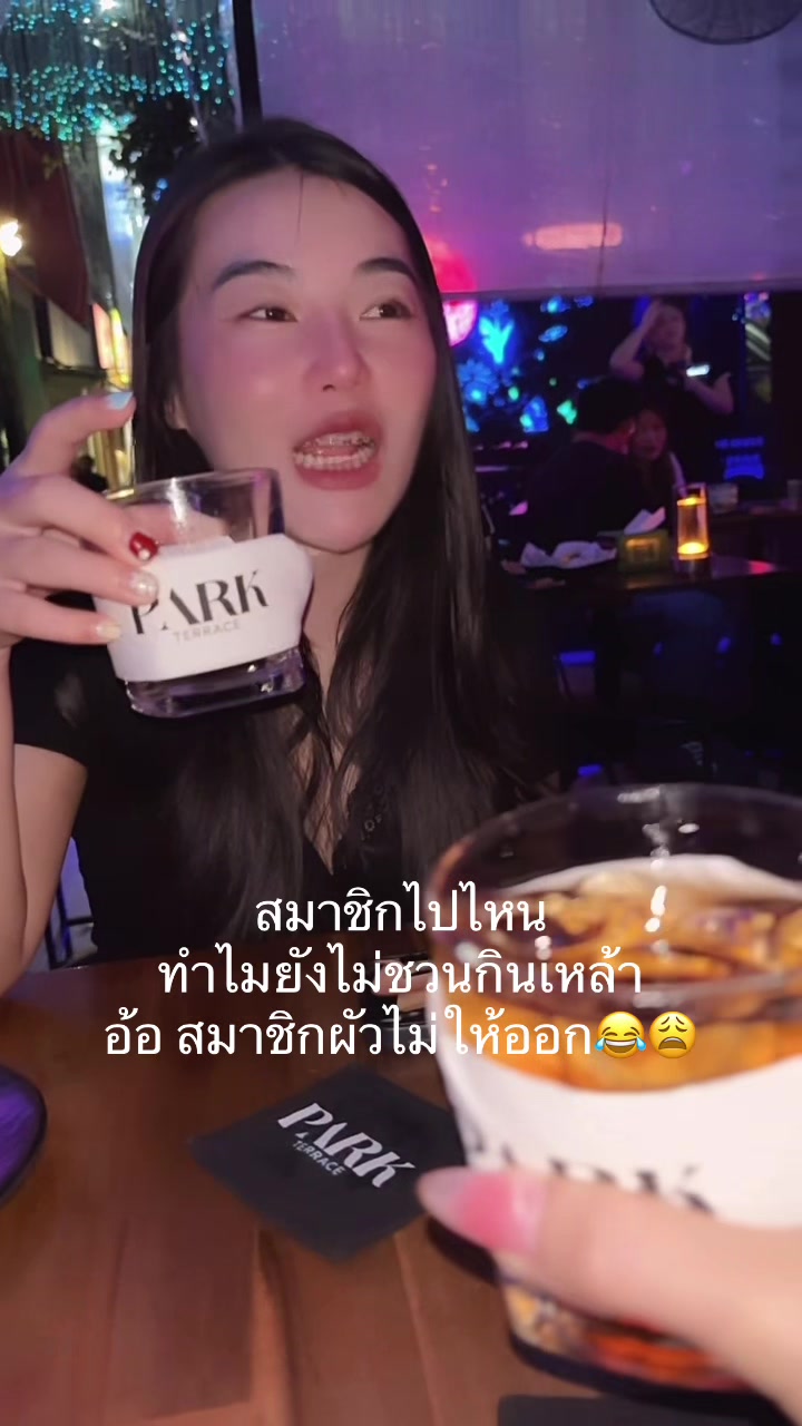 @bowieyuwadee_