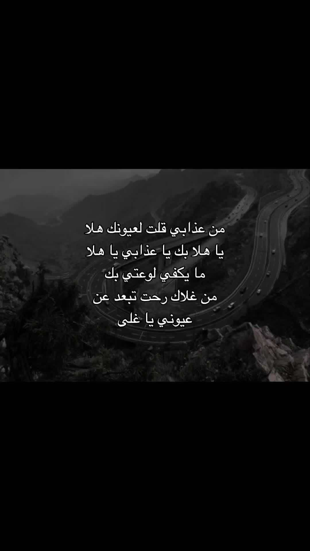 @ł مهند