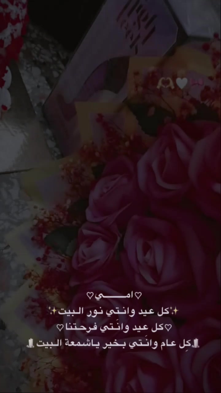 @لبــؤة جـيسـية𓆩K𓆪