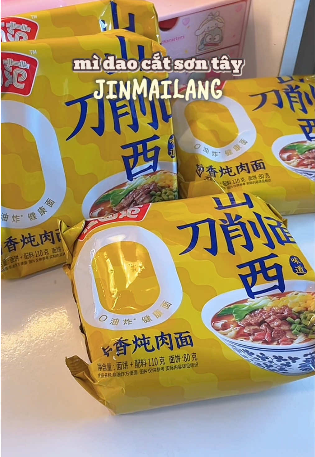 @𝒎𝒐𝒐𝒏 ᥫ᭡