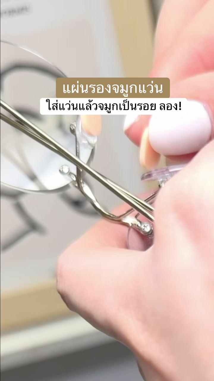 @fahcwp07