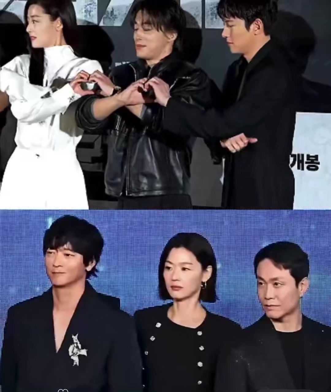 @mylovefromthestar143