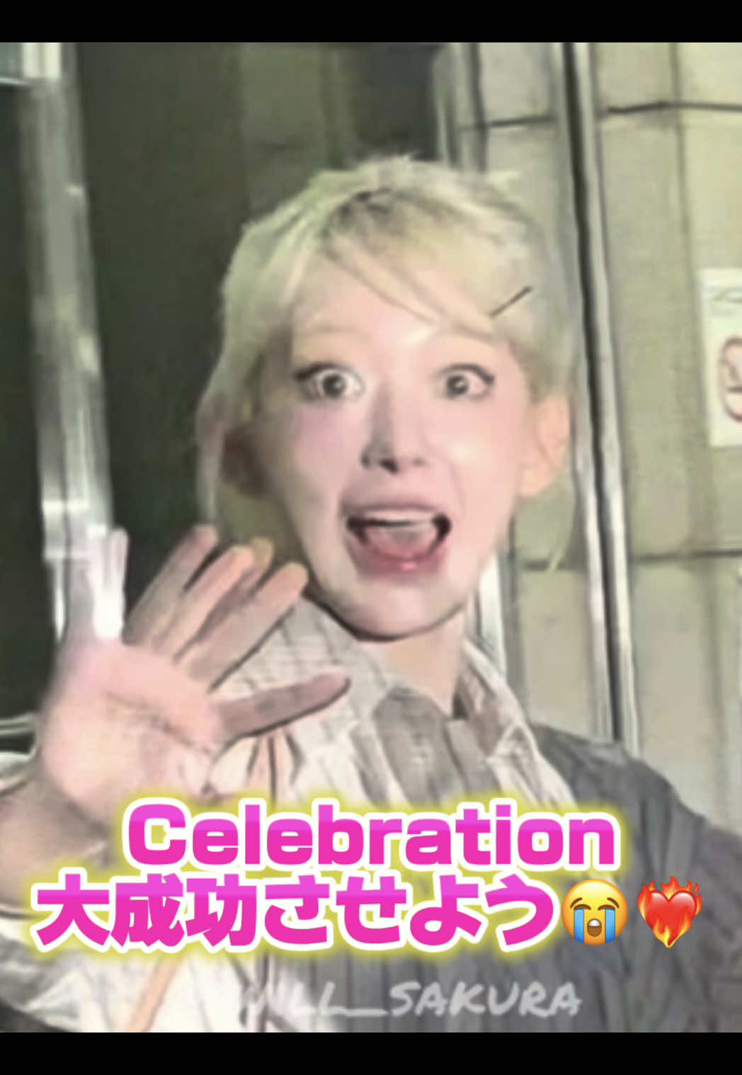 @てーよ&sup3;⁹탱탱