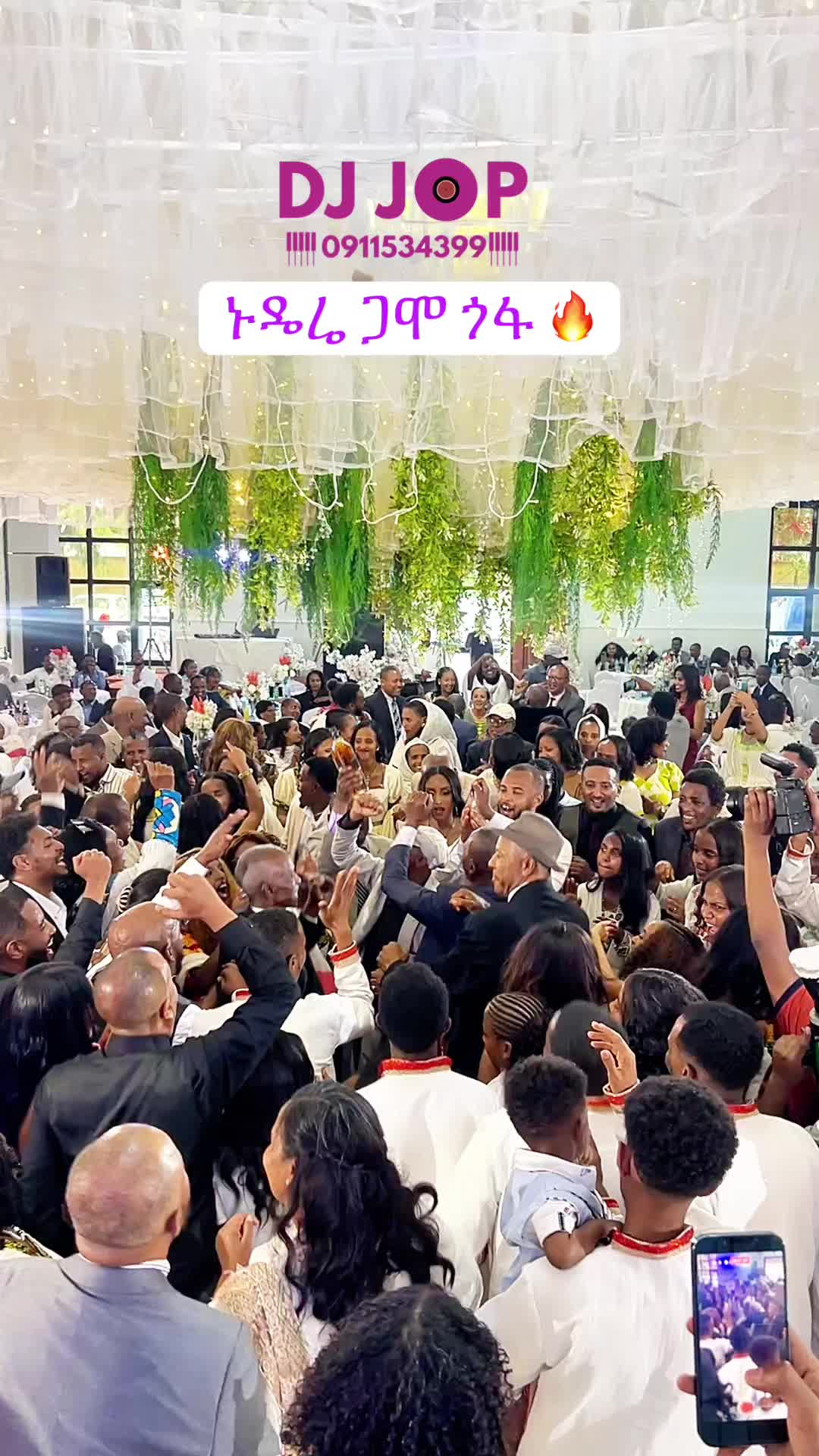 @DJ JOP Ethio ๐ช๐น