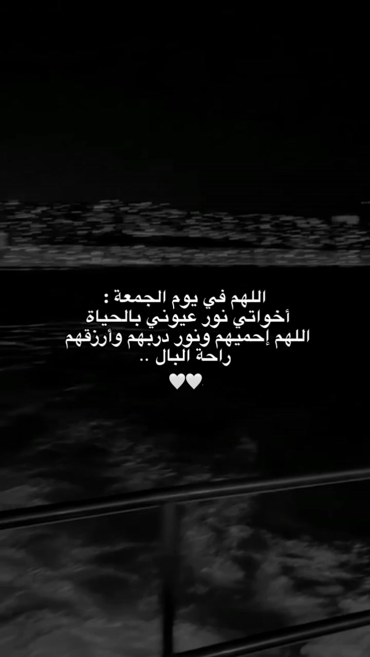 @حُِلَوᤤةۘةۘ أآࢦمَلامَحُِ┊💚