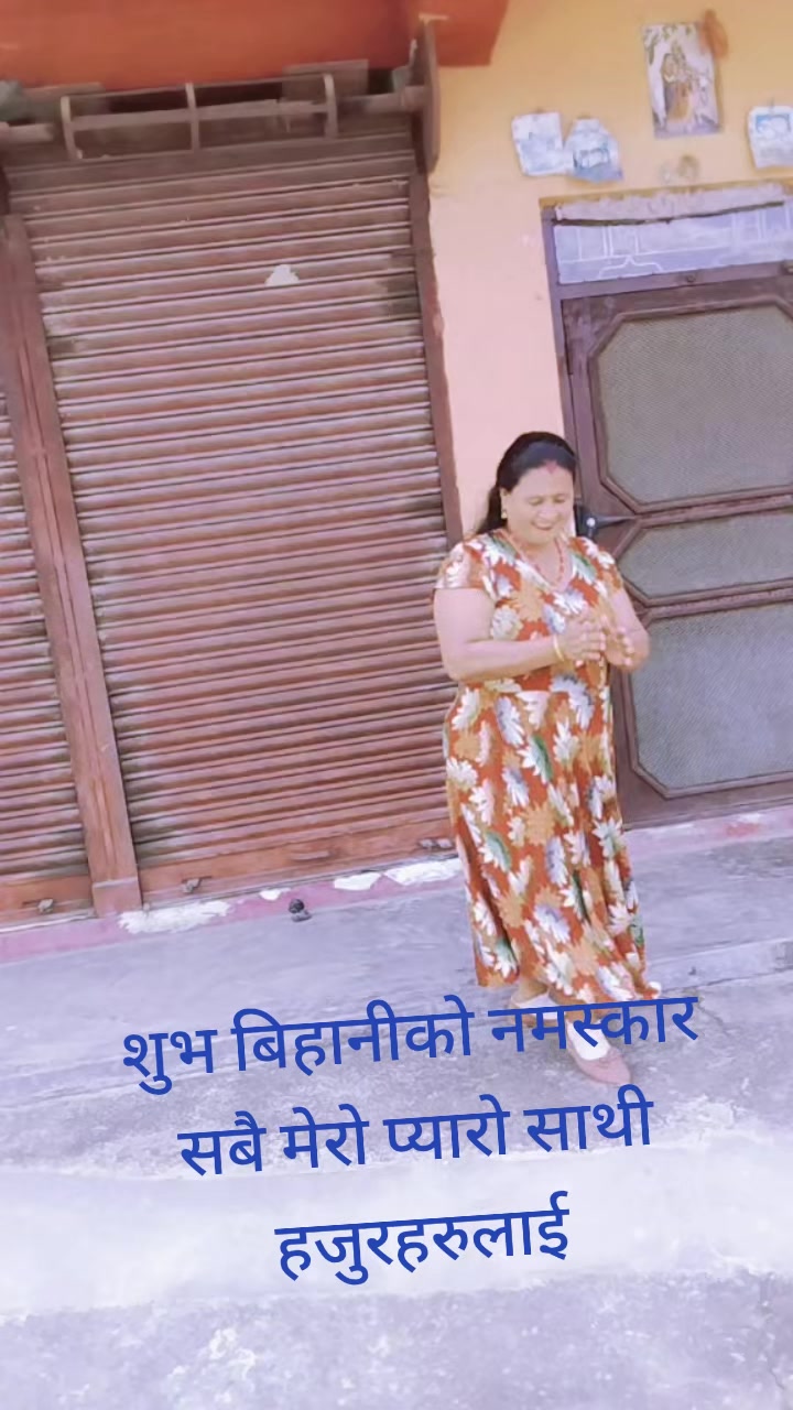 @shantithapa