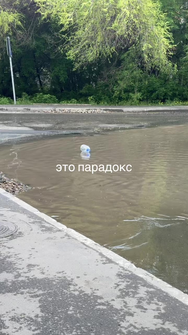 @Просто Алла