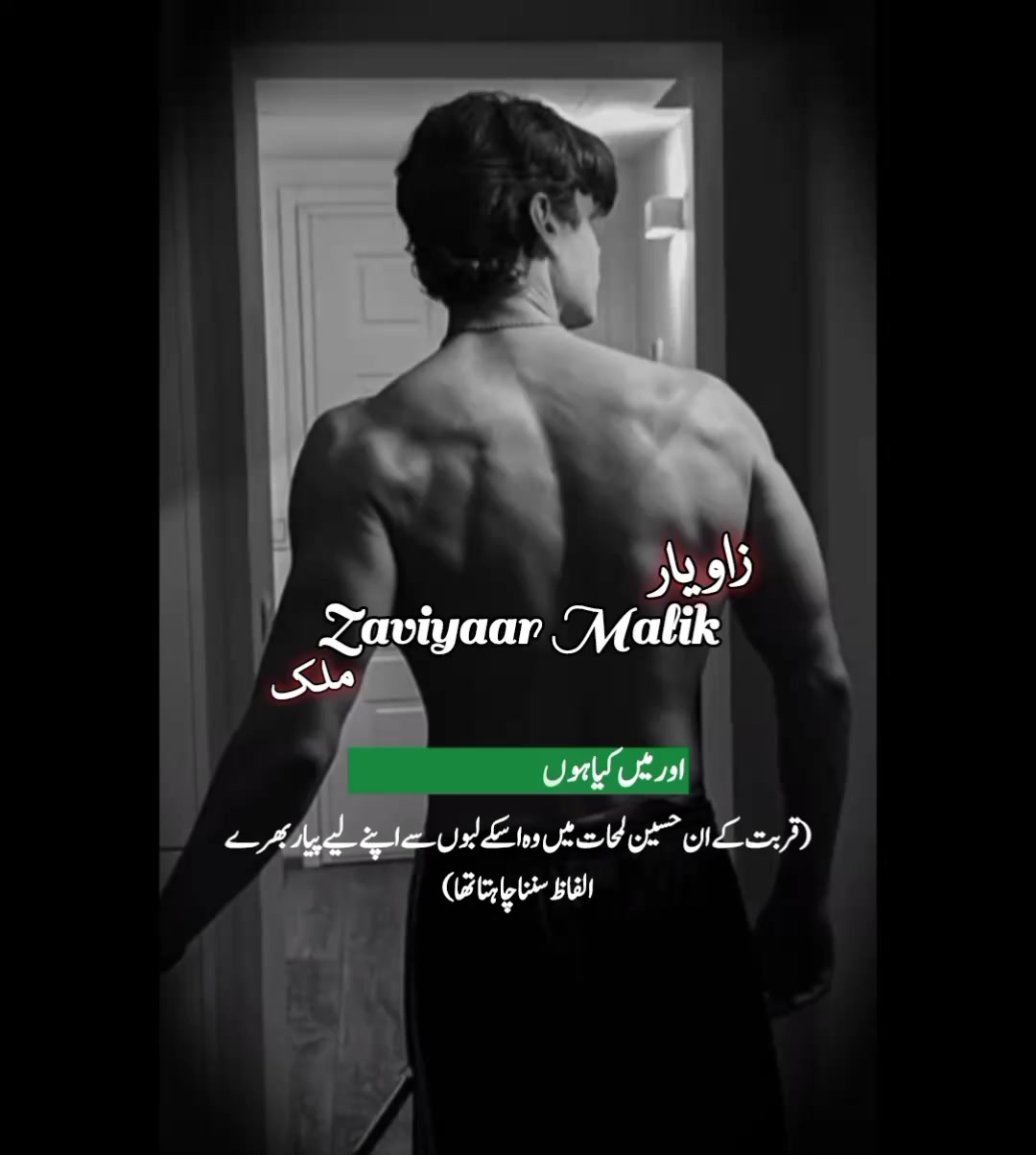 @Anayah_Khan