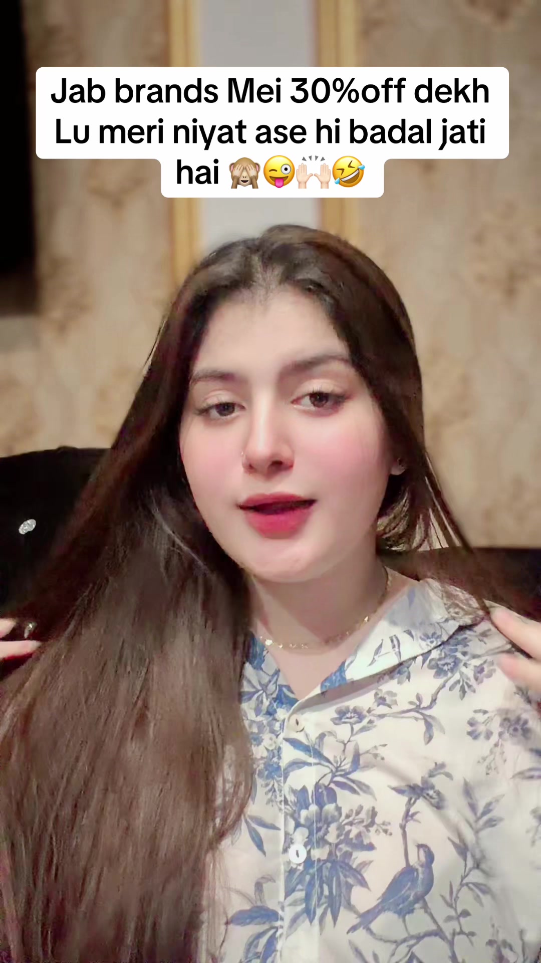 @Amna butt🌺