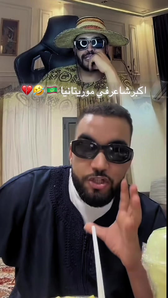 @medtagiyaullah 🥷🏼★