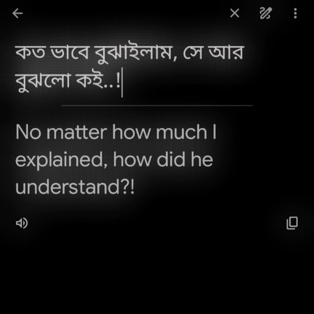 @đ°~ āĻļā§āώ āĻĒā§āώā§āĻ āĻž ⧝⧝ đđŦ
