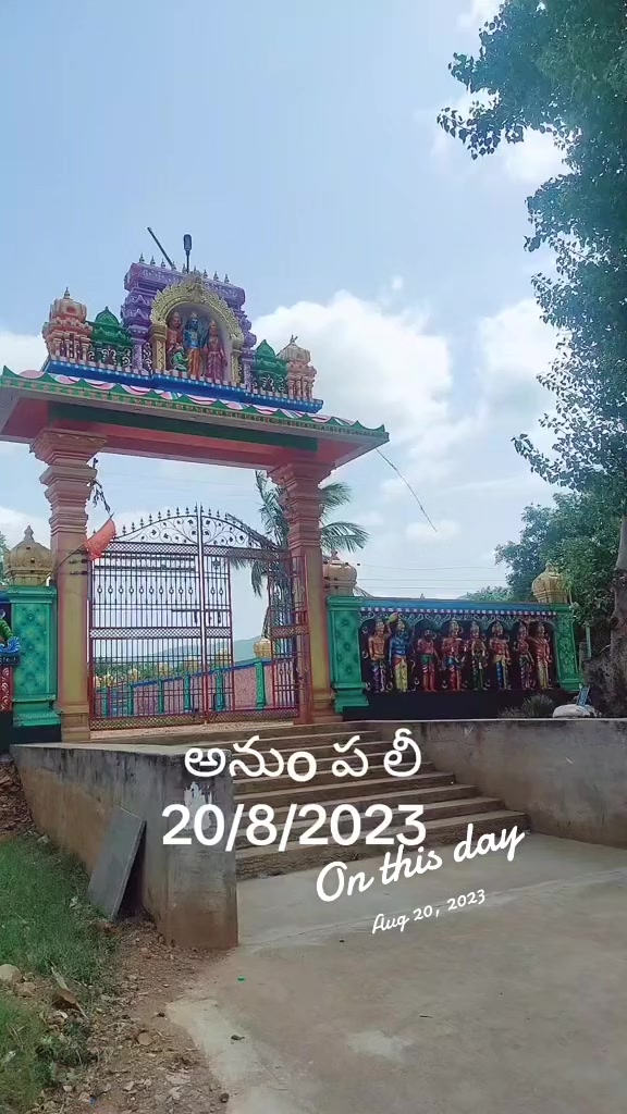 @Rayudu Royal