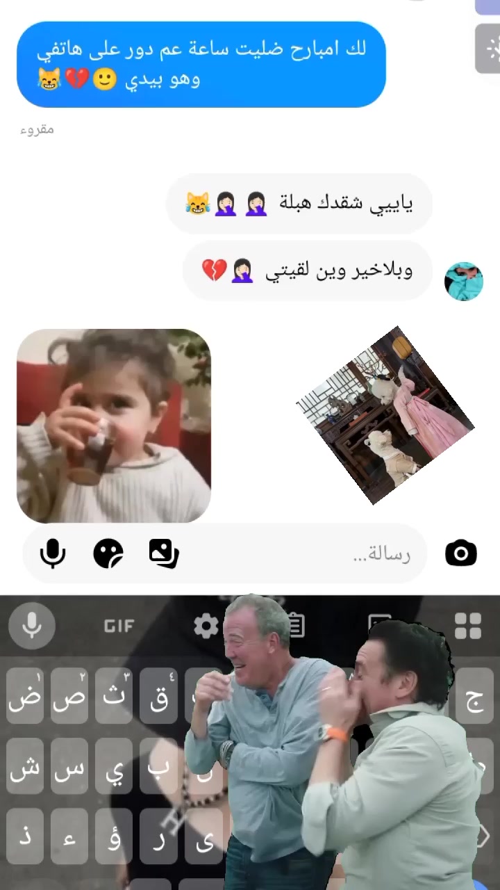 @﮼ݺ،ننوﯡشههَۃةِ👸