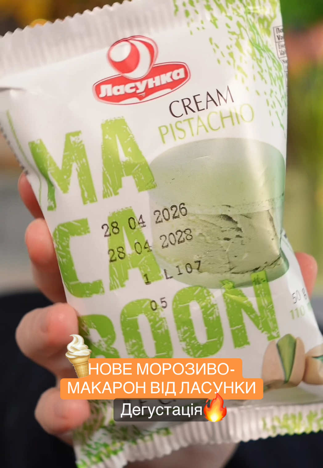 @Юля | Розпаковки & lifestyle