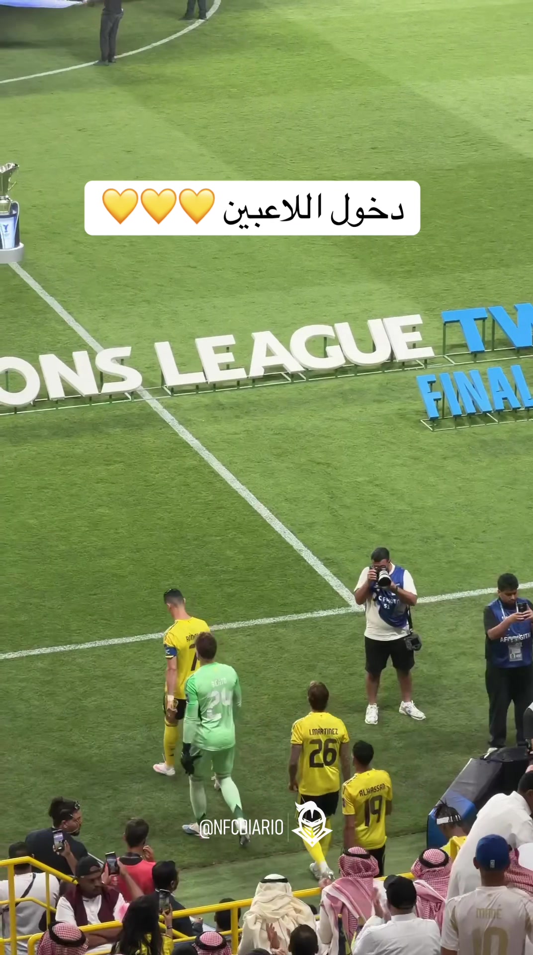 @داريو النصر