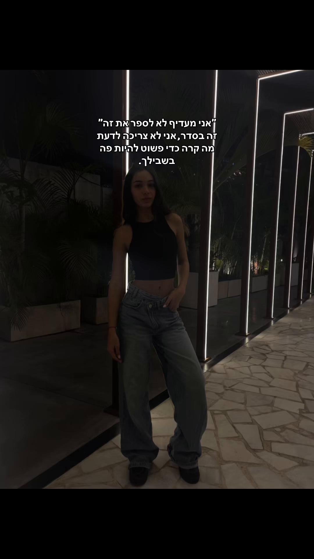@Shelly.spamiiii💕