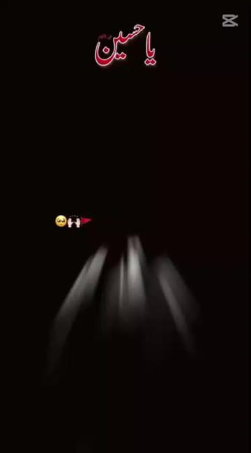 @➳ᴹᴿ᭄𝓕𝓪𝓲𝔃𝓲 شیخ✤